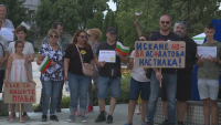 Граждани от няколко общини излязоха на протест в Аксаково