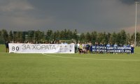 Спортно-терапевтичният лагер „9:0 за хората срещу зависимостите“ ще се проведе в Габрово