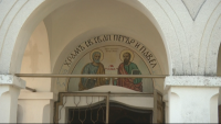 Манастирът край Лясковец чества храмовия си празник на Петровден