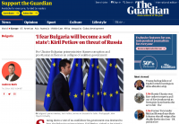 Интервю на Кирил Петков пред "Гардиън" предизвика коментари дали изнасяме оръжия за Украйна