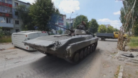 Руските сили настъпват в Донецка област