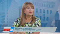 Лидия Шулева: Икономиката върви добре, проблемът идва от инфлацията