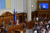 Войната: 20 са загиналите след руския удар в Одеска област. Знамето на ЕС влезе във Върховната рада