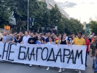 От нашите пратеници: Очакват се блокади днес в Северна Македония заради френското предложение