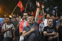 снимка 5 Напрежение на протест в Скопие срещу френското предложение и "българизацията" (Снимки/Видео)