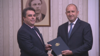 НА ЖИВО: Президентът връчи мандат за съставяне на правителство на Асен Василев от ПП