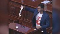 Трети ден дебати по т.нар. "френско предложение" в парламента на Северна Македония