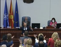 Очаква се парламентът на Северна Македония да се произнесе по "френското предложение"