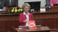 Продължават дебатите в парламента на Северна Македония по "френското предложение"