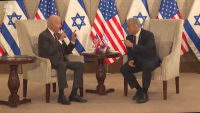 Джо Байдън се срещна с израелския премиер в Йерусалим
