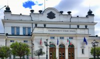 Как политическите партии коментираха изтеклия запис от заседанието на "Демократична България"
