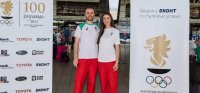 Български рефери свирят финала и мача за бронза на волейболния турнир от олимпийския фестивал