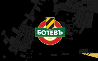 Ботев Пловдив заплаши със съд бивш изпълнителен директор