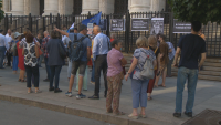 Протест в София срещу екстрадирането на руснака Андрей Алчин