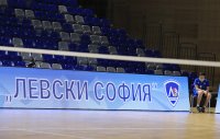 Левски ще има и женски волейболен отбор