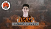 Академик Пловдив подписа с трети баскетболист в рамките на четири дни