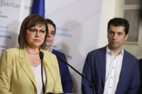 "Продължаваме промяната" и "БСП за България" утвърдиха листите си за предстоящите избори