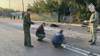 Дъщерята на "идеолога на Путин" загина след взрив на бомба в колата ѝ в Москва