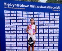 Росица Денчева спечели второ място на турнир от ITF в Полша