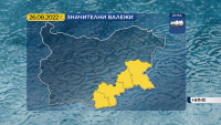 Предупреждение за значителни валежи в областите Бургас, Ямбол, Хасково и Кърджали