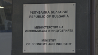 Янко Топалов е назначен за заместник-министър на икономиката и индустрията