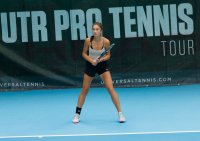 Михаела Цонева и Катерина Димитрова се класираха за полуфиналите на двойки на турнир в Румъния