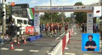 В София ще се проведе осмото издание на Екиден маратон по повод Съединението на България