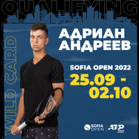 Адриан Андреев и Пьотр Нестеров с "уайлдкард" за квалификациите на Sofia Open 2022