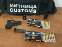 Пистолет и бойни патрони са открити в дамска чанта на ГКПП "Лесово"
