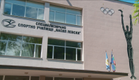 Лоша хигиена в стола на Спортното училище в Пловдив, пробите за салмонела и листерия са отрицателни