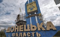 Западът осъди планираните от Москва референдуми в Украйна