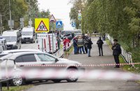 13 жертви след масова стрелба в училище в Русия (СНИМКИ)