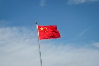 Пекин: Ще предприемем решителни стъпки за обединението на Китай
