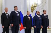 Остра реакция: Световните лидери не признават анексирането на четирите украински области