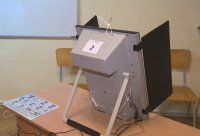 Над 20 души в бургаското село Зайчар са гласували с придружители