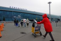 България въвежда визов режим за руските граждани със служебни паспорти
