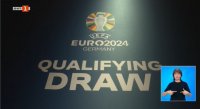БНТ 3 ще излъчи пряко в ефира си жребия за Евро 2024 в Германия