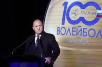 Румен Радев за "100 години волейбол в България: Не са много спортовете с толкова славна история
