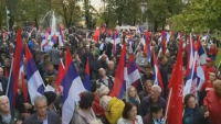 След изборите в Босна и Херцеговина - демонстрация в Баня Лука