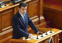 Кирил Петков: В този парламент "Продължаваме Промяната" ще бъде конструктивна, предвидима опозиция