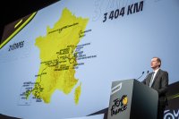Представиха маршрута на Тур дьо Франс 2023