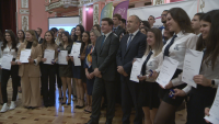 Български младежи получиха "Международната награда на херцога на Единбург"