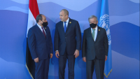 Конференция на ООН за климата в Египет - Румен Радев е начело на българската делегация