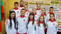 380 състезатели от 45 държави ще участват на СП по скокове на батут в София