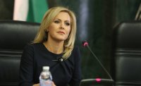 Сийка Милева: Повдигнати са обвинения на 13-те задържани за разпространение на педофилски материали