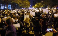 Не стихват протестите срещу ковид мерките в Китай
