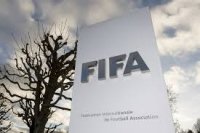 ФИФА наложи глоба на Германския футболен съюз