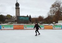 снимка 19 Леден парк на площ от почти 4 дка за ентусиастите в София (Снимки)