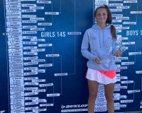Росица Денчева започна с победа на турнира на клей "Еди Хер Интернешънъл" в Бредънтън, Флорида