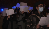 Революция на белия лист: Вълна от безпрецедентни протести в Китай (видео)
